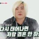 소율유통