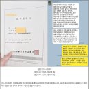 한국무용 기초반(수시접수) | 한예종 1차 + 한예종 2차 모집요강 준비과정 (+합격후기)