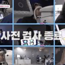 아빠안경 이미지