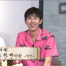 인생한방 네이버블로그