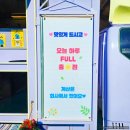 동남기업 이미지