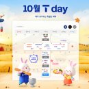 (주)월드크리닝 이미지