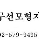 011스키샵 이미지