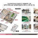 씨엘 휘트니스 이미지