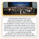 국민대학교 자동차공학전문대학원 이미지