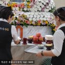 안성동인요양병원 이미지