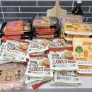 미각정 | 다이어트 식단/랭킹닭컴/맛있닭 닭가슴살, 도시락/다이어트용 아이스크림 녹차맛/내돈내산 솔직한 후기