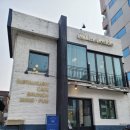 잉글사이드