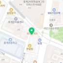 탑태권도장(노원) 이미지