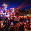 강변7080 | 대구 동구 여름축제 두두썸동 기본 정보 워터밤 라인업 주차 준비물, 주변 명소와 맛집