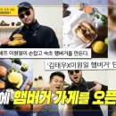 경아의류