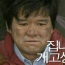 송정공원1(공원) 네이버블로그
