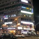 인생극장쪽갈비운서점