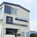 신양로 | 섭지코지카페 성산일출봉 오션뷰에 디저트 하와이안비치카페 후기