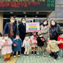 서부1동행정복지센터 이미지