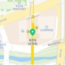 수도고속관광여행사 이미지