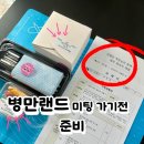 감성제주 - 제주시 동문로4길 9 | 감성제주