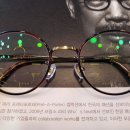 건영안경 이미지