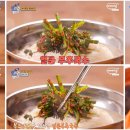 더미소국수 이미지