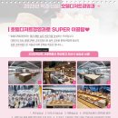 신진과학기술고등학교 이미지