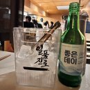 동경맨션 | 울산 삼산 맛집 동경맨션, 3만원대 일식 코스 가성비에 분위기까지 솔직후기