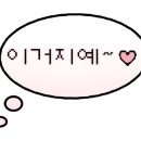 더노블세비지