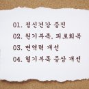 바우한의원 이미지