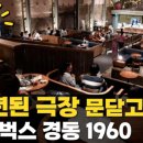 경동센터-60 이미지