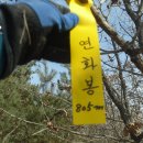 화산마을회관 이미지