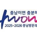 수덕목장 이미지