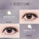 렌즈미(진해점) 이미지