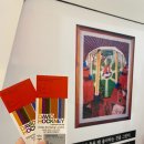 [직장인]활용도 높은 패션페인팅 꽃그림 천아트(수)19:00 | [데이비드 호크니 &amp; 브리티시 팝아트- 1960s 스윙잉 런던 展] 2023년 서울 전시회 관람 후기 (할인, 주차)