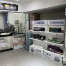 ㈜메덱스 이미지