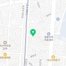 동광로80번길