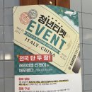 청년떡볶이의정부점 이미지