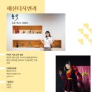 성동글로벌경영고등학교