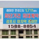 하나기획 이미지