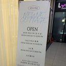 (주)동광레이저 | [수원] 호매실 속눈썹펌 “뉴브코티지” 노글루 속눈썹펌 후기