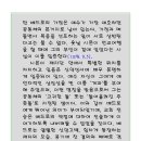 B16-2 이미지
