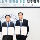 교동수산식품 네이버블로그