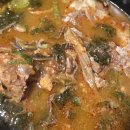 조마루 감자탕 이미지