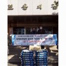 군산명산시장상인회 이미지