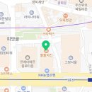 둘둘치킨종로1가점 이미지