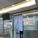 사하구보건소 이미지