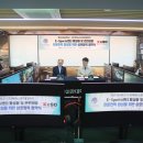 (주)스포츠 영남
