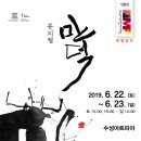 만덕자연 이미지