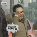 해만장 이미지