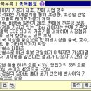 에이치케이솔루션