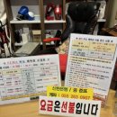 엘마복싱체육관 이미지