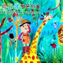 우성아파트 이미지